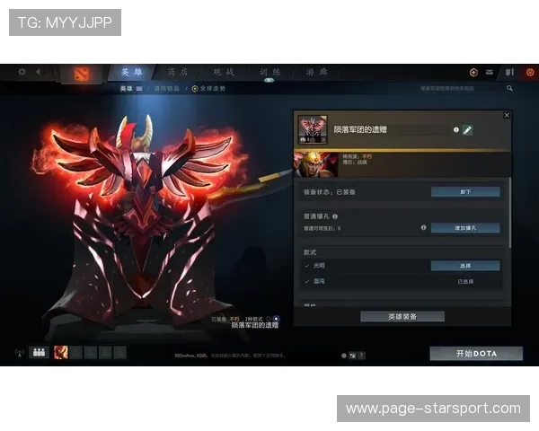 DOTA2队伍提升资源分配效率，多线处理更清晰