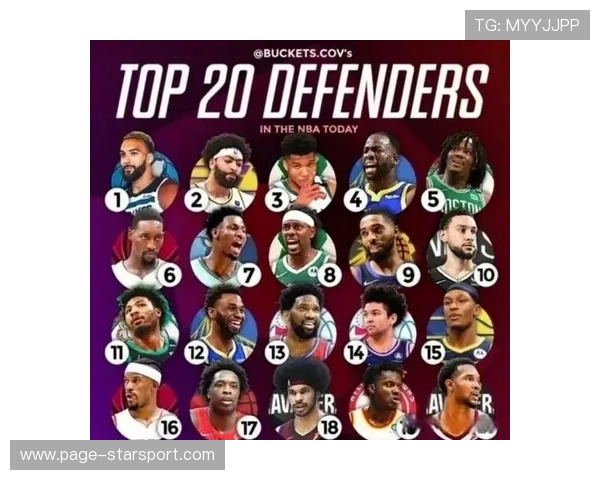 联盟设立最佳球员成长奖鼓励长期发展路线