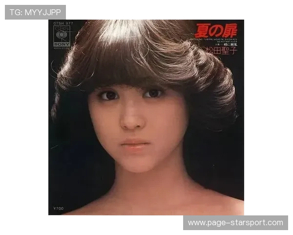 Yui Matsuda 领导团队沉着应战 Yui Matsuda 领导团队沉着应战