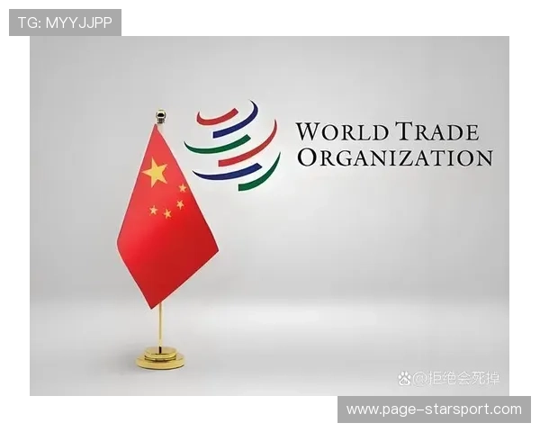 一图读懂：中国发布WTO特殊待遇立场，2020中国wto