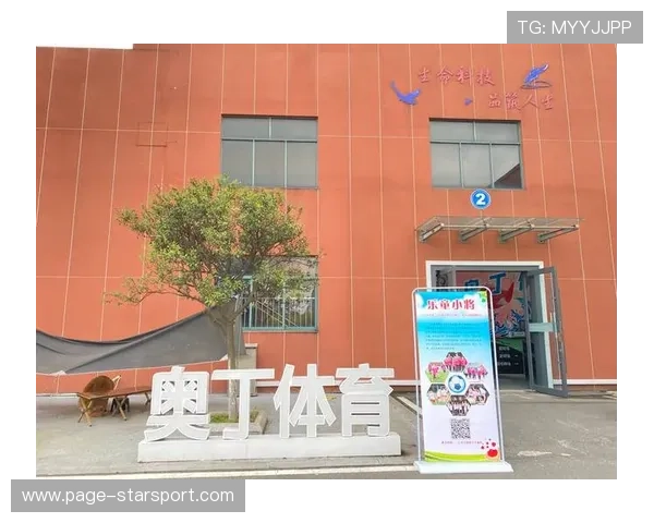 体育新闻中心聚焦体育企业品牌公信力内容打造工程，体育新闻公司