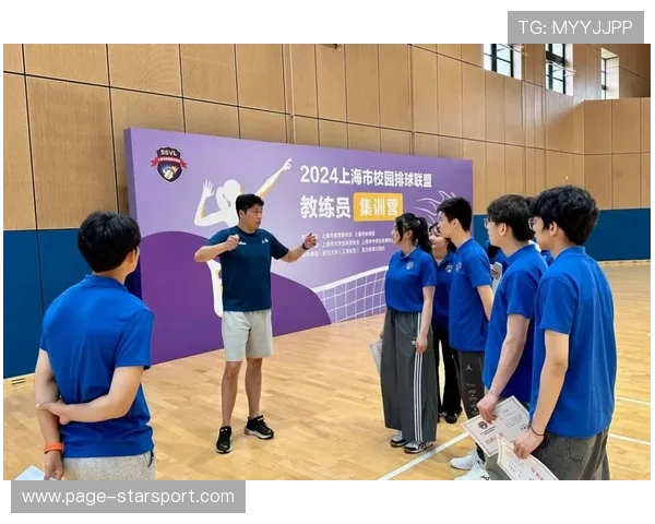 赛季中期比赛战术总结会,各队教练深度解读战略布局,教练布置战术 赛季中期比赛战术总结会,各队教练深度解读战略布局,教练布置战术