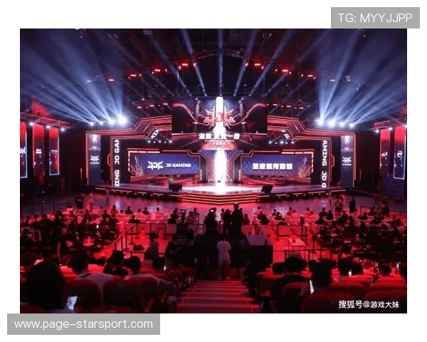 电竞游戏赛事社区活跃度持续增长，电竞赛事活动