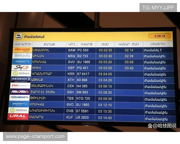 赛季数据可视化平台帮助球迷更好理解比赛走势，数据可视化 比赛