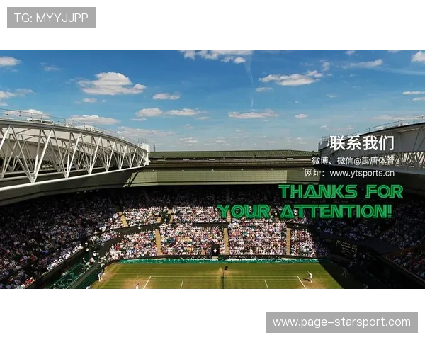 网球比赛数据驱动训练应用案例分析 网球比赛数据驱动训练应用案例分析