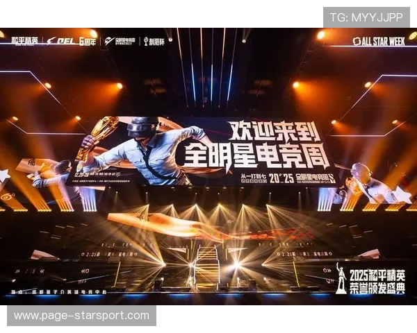 电竞战队战略调整成功