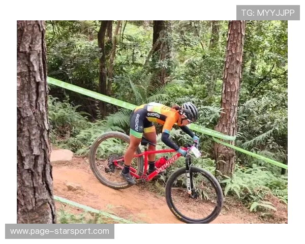 世界自行车山地赛赛道文化保护与社区参与典型案例入选展览，山地自行车竞赛