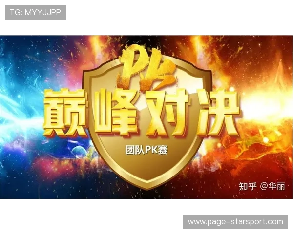 资深选手的团队魅力:他是如何通过冲锋提升士气的 资深选手的团队魅力:他是如何通过冲锋提升士气的