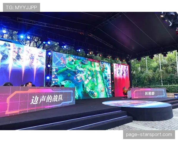 [战队名]新基地落成盛典：这简直就是一座充满未来感的电竞主题乐园！